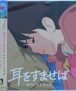 Yuji Nomi – Whisper of the Heart Soundtrack