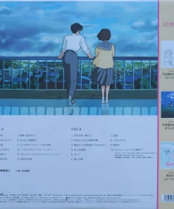 Yuji Nomi – Whisper of the Heart Soundtrack