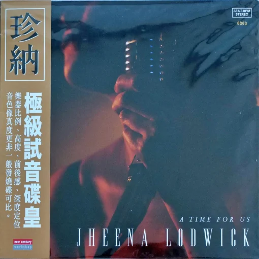 Jheena Lodwick - A Time for Us