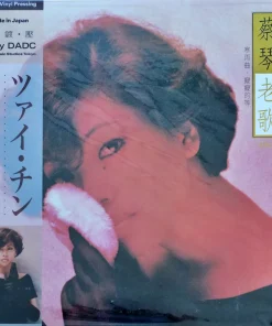 Tsai Chin – Lao Ger (SONY DADC) (White Vinyl)
