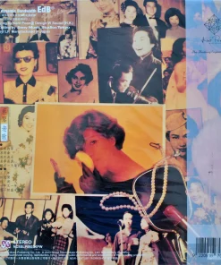 Tsai Chin – Lao Ger (SONY DADC) (White Vinyl)
