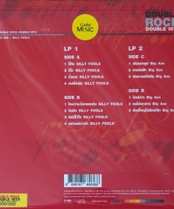 Double Rock Double Hit Big Ass + Silly Fools (Color Vinyl)