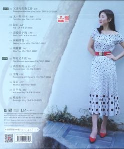Yao Ying Ge – Savour