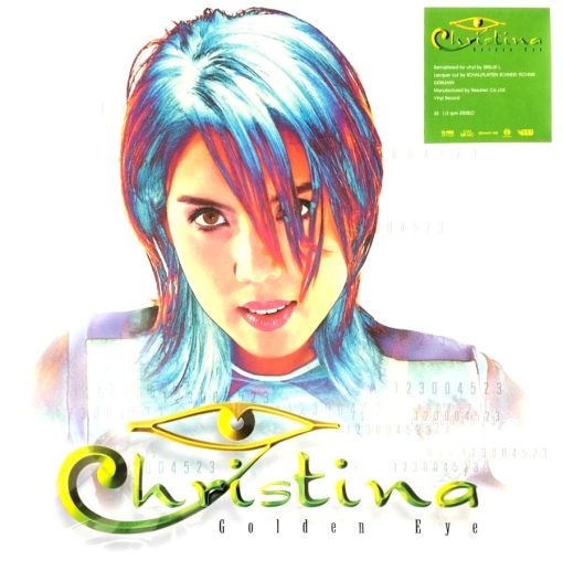 คริสติน่า อากีล่าร์ - Golden Eye (Color Vinyl)