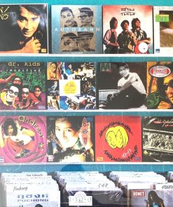 Kita Collection Hits Vol.1 Essential Music Series (Color Vinyl)