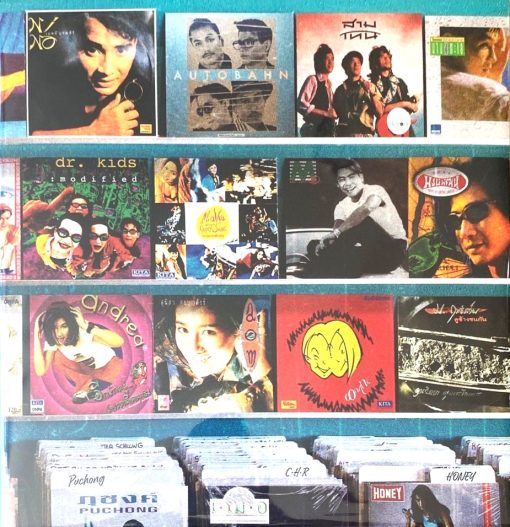 Kita Collection Hits Vol.1 Essential Music Series (Color Vinyl)