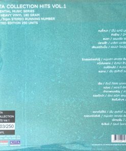 Kita Collection Hits Vol.1 Essential Music Series (Color Vinyl)