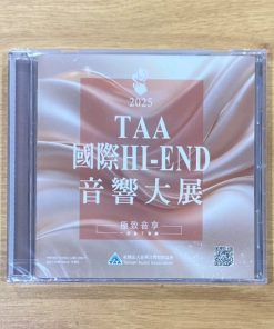 CD TAA Hi-End Show 2025