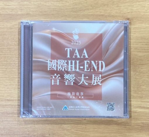 CD TAA Hi-End Show 2025