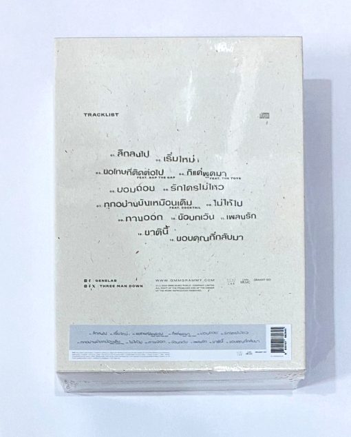 CD Three Man Down - III (Box Set) - Image 2