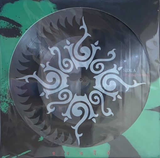 อรอรีย์ - Natural High 30th Anniversary (Picture Disc)