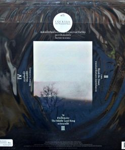 Cocktail – Ten Thousand Tears (Color Vinyl)