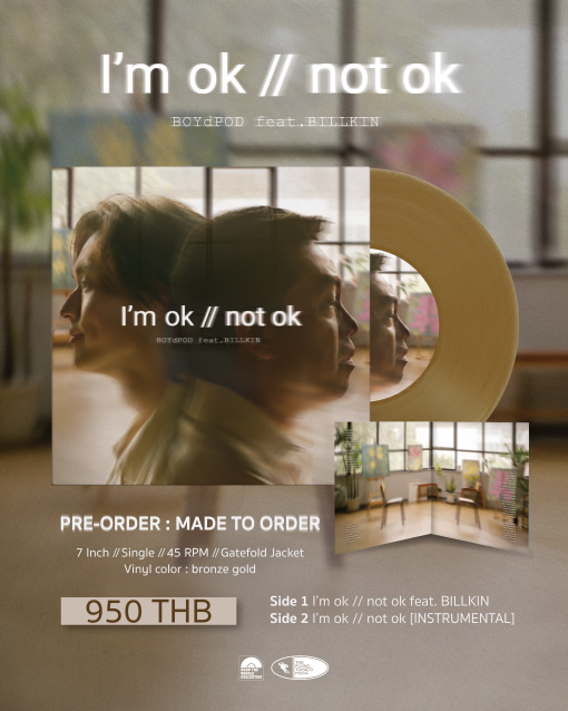 Boyd Pod - I'm ok // not ok feat. Billkin (7 Inch) (Bronze Gold Vinyl)