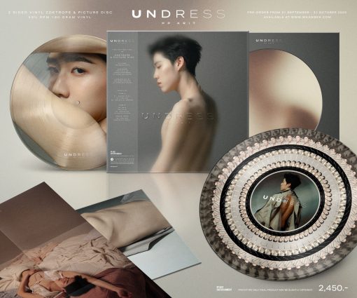 PP Krit - Undress (Zoetrope & Picture Disc Vinyl)