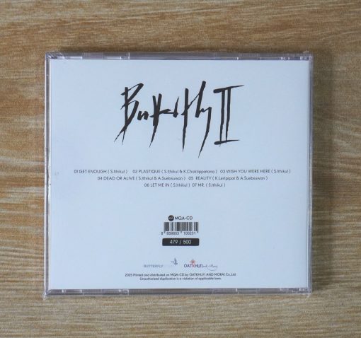 MQA-CD Butterfly - Butterfly II - Image 2