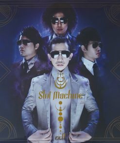 Slot Machine – Cell (Color Vinyl)