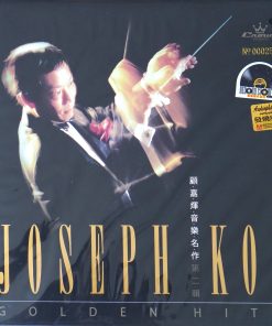 Joseph Koo – Golden Hits (Color Vinyl)