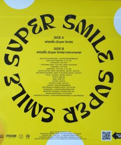 Etc. – แค่เธอยิ้ม (Super Smile)(Color Vinyl)(7 Inch)