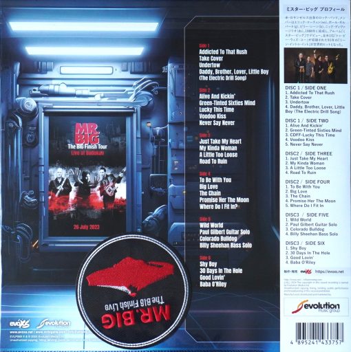 Mr. Big - The BIG Finish Live (Triple Mint Vinyl) - Image 2