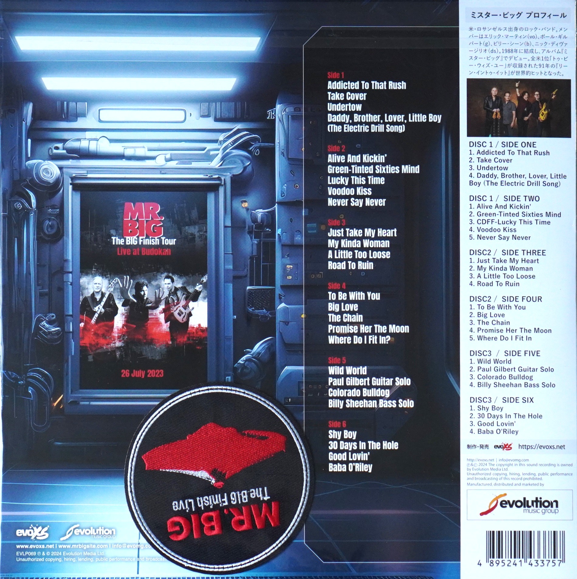 Mr. Big - The BIG Finish Live (Triple Mint Vinyl) - Image 2