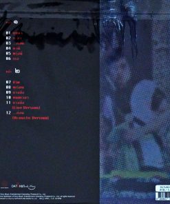 Modern Dog – เสริมสุขภาพ (Picture Disc)