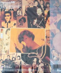 Tsai Chin – Lao Ger (SONY DADC) (White Vinyl)