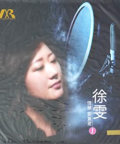 Xu Wen – Love With Teresa Teng 1 (Transparent Pink Vinyl)