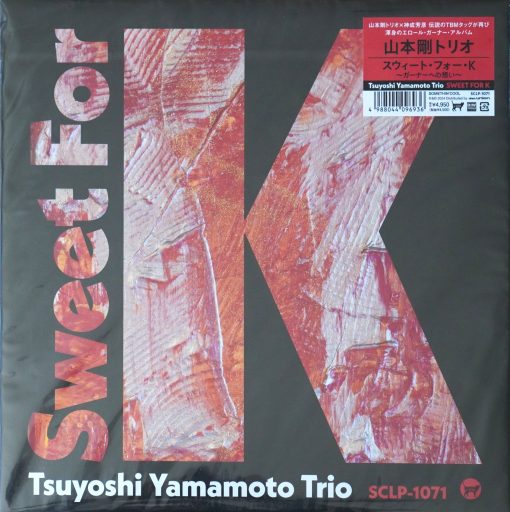 Tsuyoshi Yamamoto Trio - Sweet for K