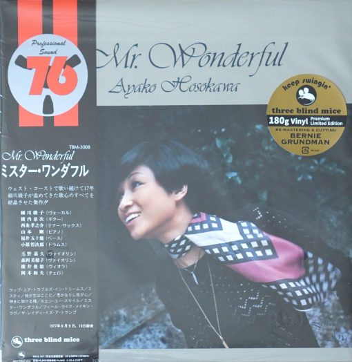 Ayako Hosokawa - Mr. Wonderful