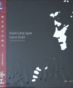 Carol Kidd – Auld Lang Syne