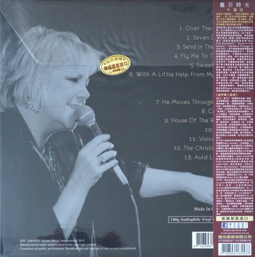 Carol Kidd - Auld Lang Syne - Image 2