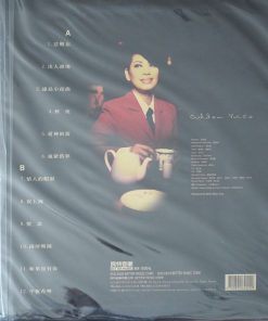 Tsai Chin – Golden Voice 2