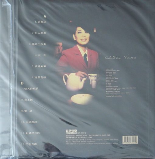 Tsai Chin - Golden Voice 2 - Image 2
