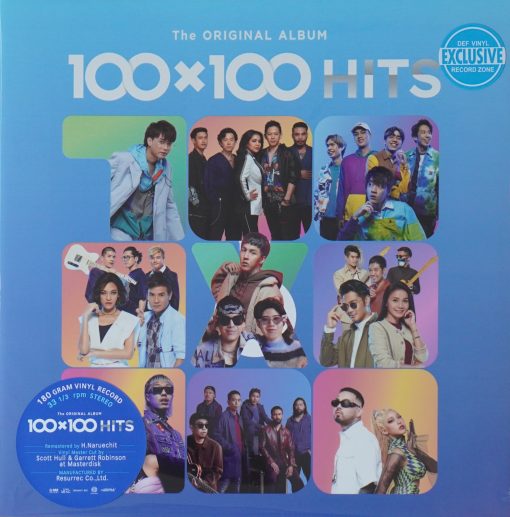 100 x 100 Hits (Color Vinyl)