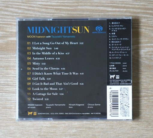 SACD-CD Haewon Moon/Tsuyoshi Yomamoto - Midnight Sun - Image 2