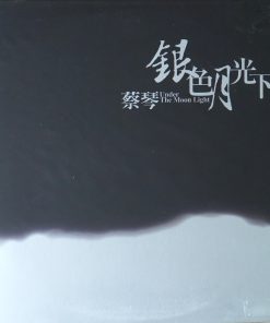 Tsai Chin – Under The Moon Light (White Vinyl)