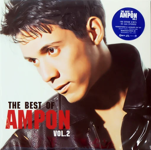 อำพล ลำพูน - The Best of Ampon Vol.2