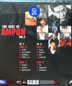 อำพล ลำพูน – The Best of Ampon Vol.2