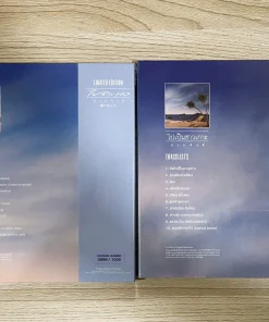 CD-MQA Vinyl ปานศักดิ์ อัลบั้ม ไปทะเล และ ไปเป็นชาวเกาะ
