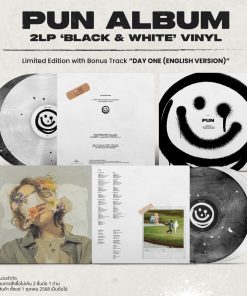 Pun – Pun Album (Black & White Vinyl)