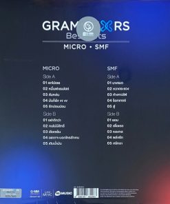 Grammy x RS Best Hits : Micro SMF