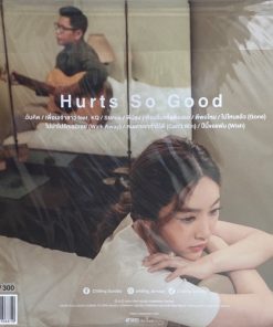 Chilling Sunday – Hurts So Good (Clear Vinyl)