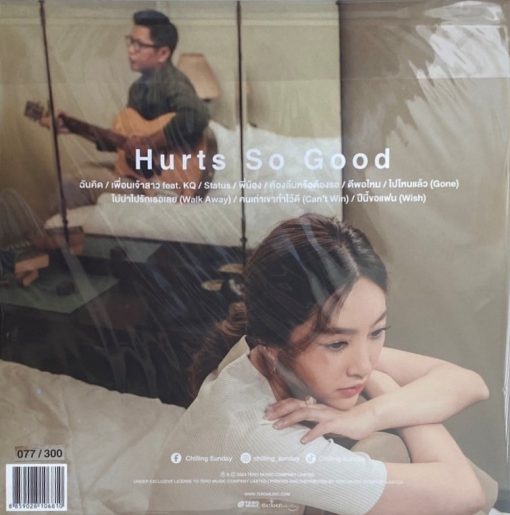Chilling Sunday - Hurts So Good (Clear Vinyl) - Image 2