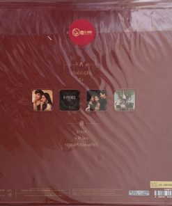 นนท์ ธนนท์ – Love Soundtrack (Red Vinyl)