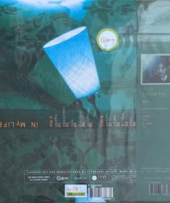 หนุ่ย นันทกานต์ – In My Life