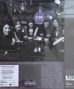 รวมศิลปิน – Jazzy (Purple Vinyl)