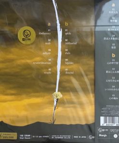 Bodyslam – Believe