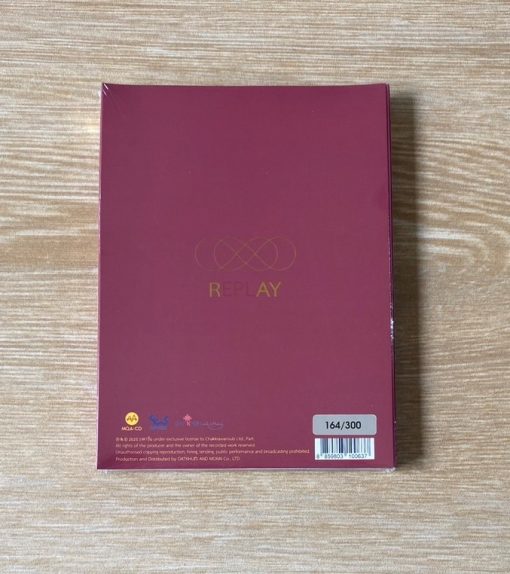 CD-MQA วงตาวัน - Replay - Image 2