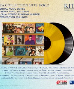 Kita Collection Hits Vol.2 Essential Music Series (Color Vinyl)