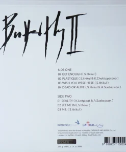 Butterfly – Butterfly II (Color Vinyl)